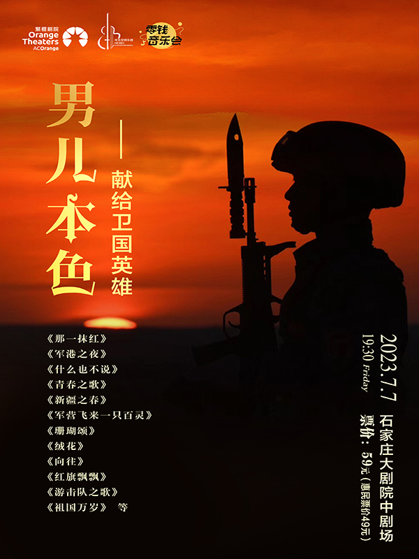 35ca0887-5299-454f-9155-ad6d4def6bc7.jpg