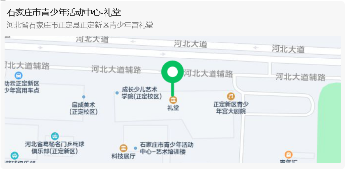 剧场简介109.png