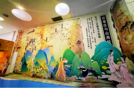 正定活动中心资料 环境照339.png