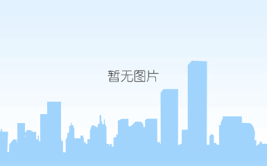 上架资料211.png