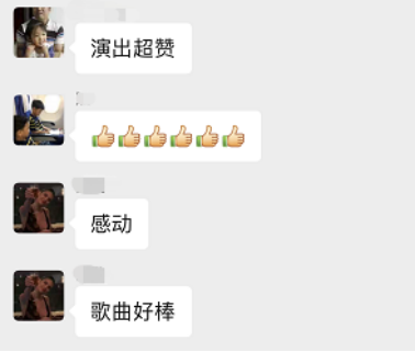 彼得与狼1031.png