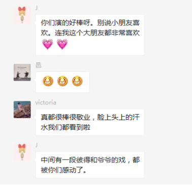 彼得与狼1035.png