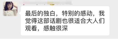彼得与狼1057.png