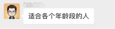 彼得与狼1058.png