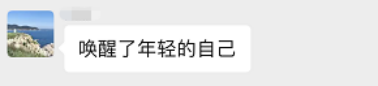 彼得与狼1059.png