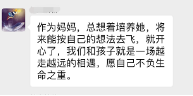 彼得与狼1060.png