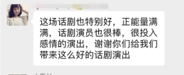 彼得与狼1061.png