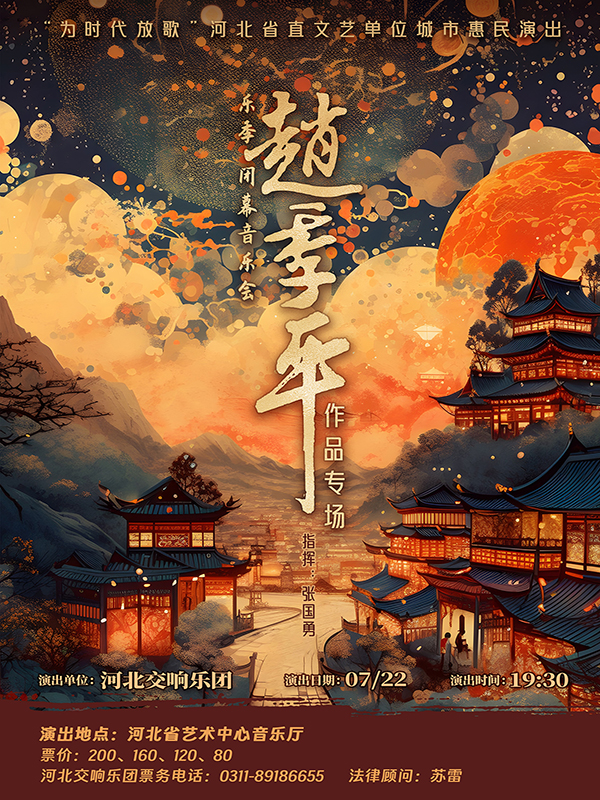 海报.jpg