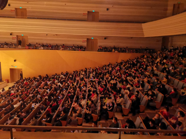 儿童音乐会594.png