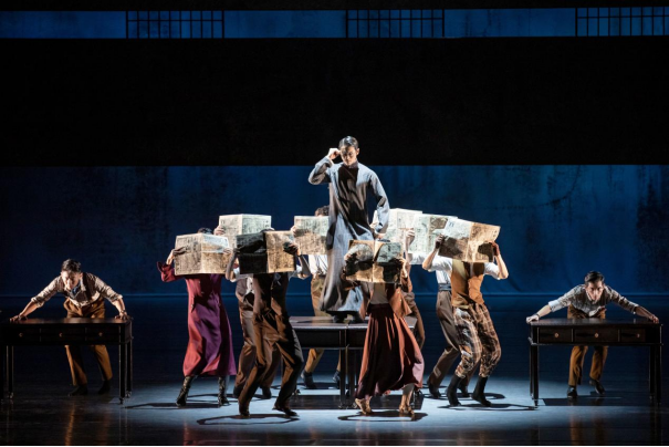 《永不消逝的电波》推介书(宣传资料) - 20230825431.png